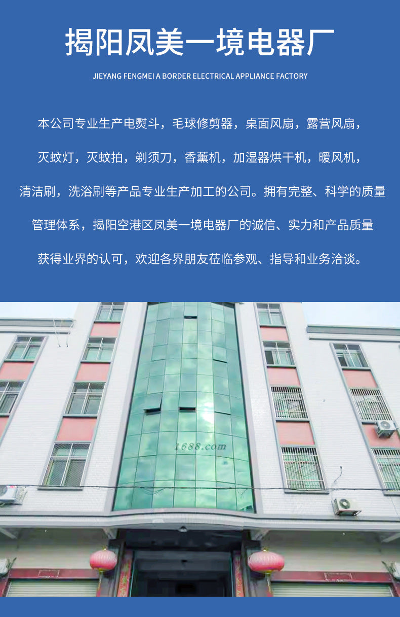 ed2b46c6-d8d6-431e-993b-3604ab922b08