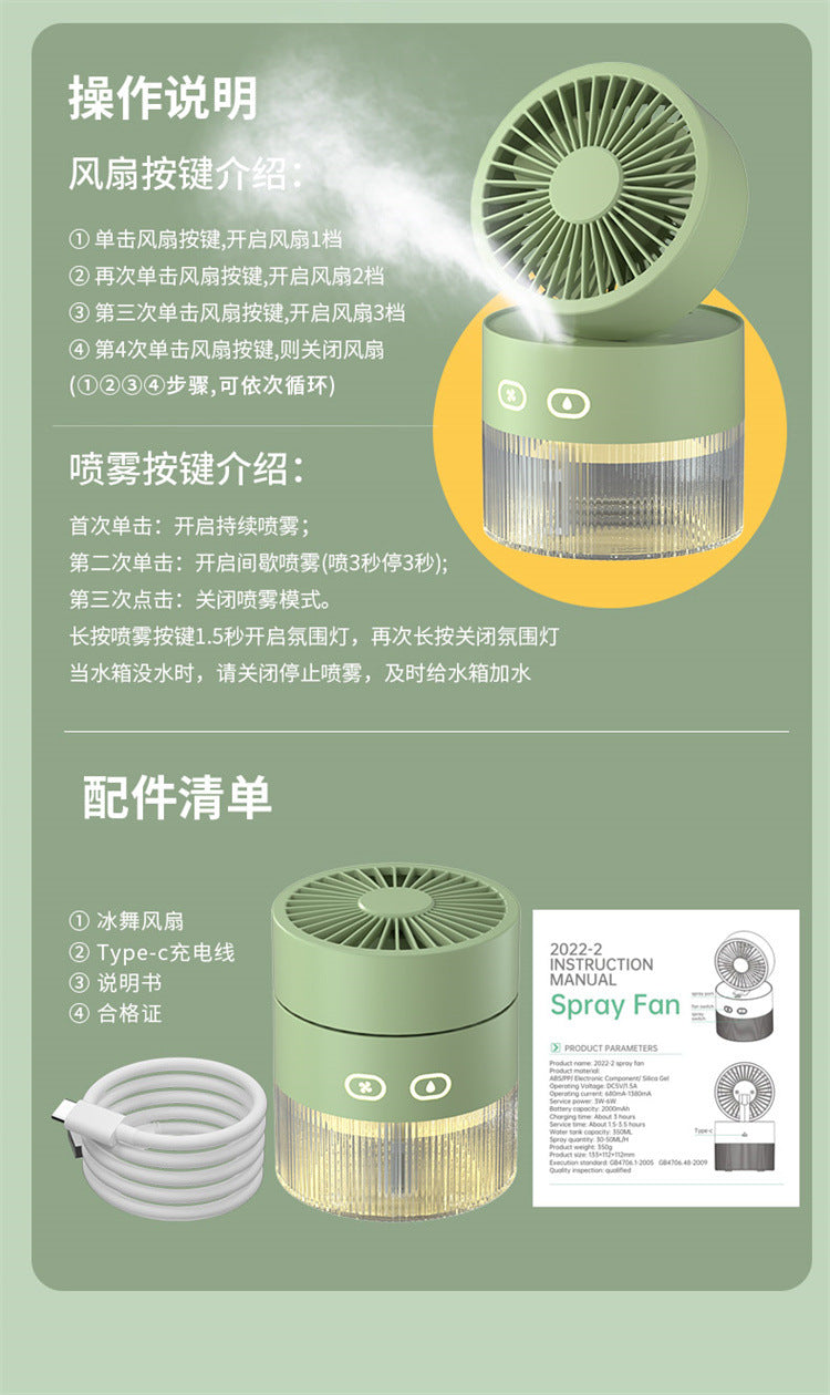 af4592cc-2d87-4dbb-ac0d-c07052d11340