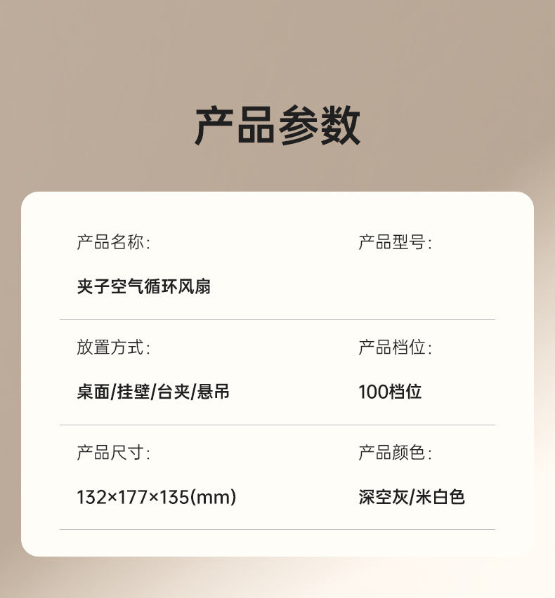 7f220899-5690-4f12-bc45-1b91700727f3